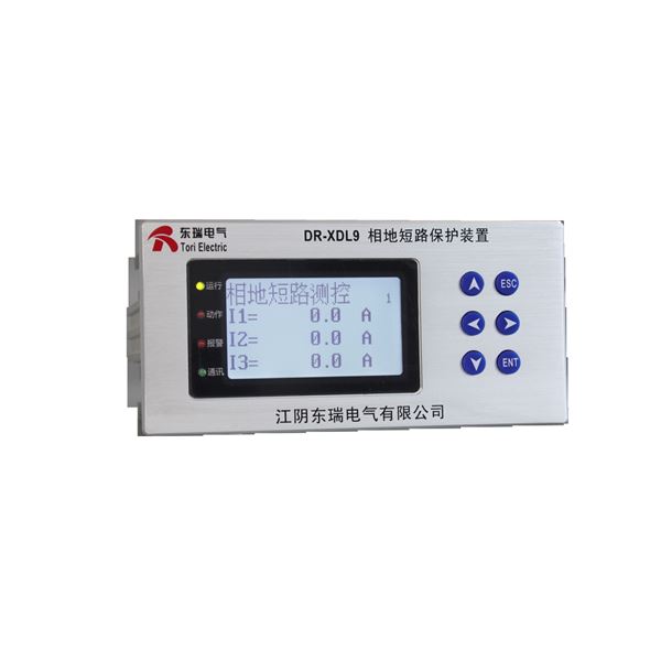 DR-XDL系列相地短路保護(hù)裝置